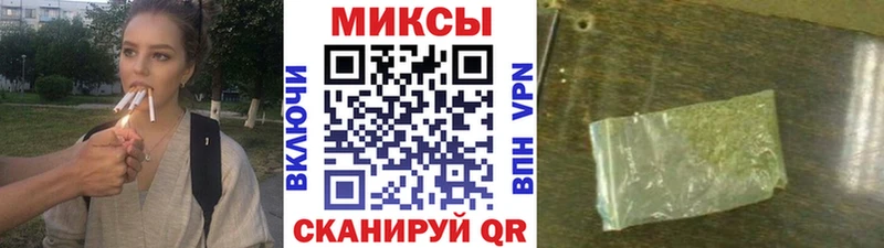 где можно купить Заозёрный Бутират жидкий экстази