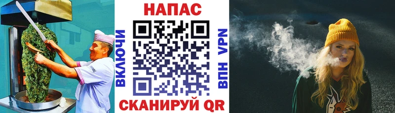купить  цена  дарк нет телеграм  Еда ТГК марихуана  Заозёрный 