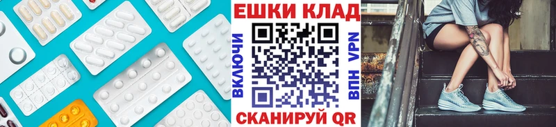 ЭКСТАЗИ Cube  Заозёрный 
