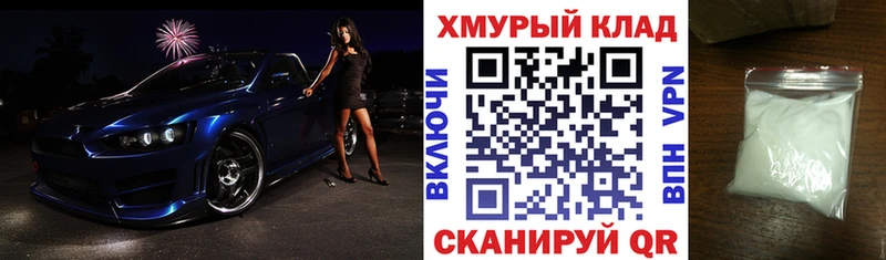 Героин Афган  хочу наркоту  Заозёрный 
