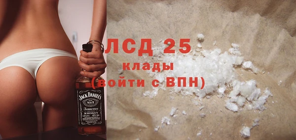 кокаин колумбия Баксан