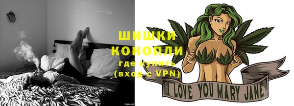 кокаин колумбия Баксан