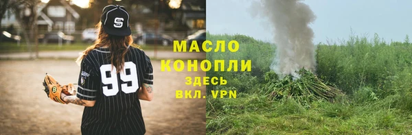 mdpv Балабаново