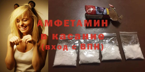 кокаин колумбия Баксан