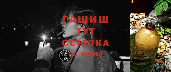 кокаин колумбия Баксан