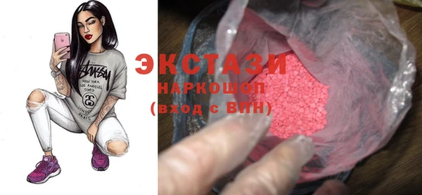 mdpv Балабаново