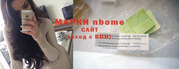 mdpv Балабаново