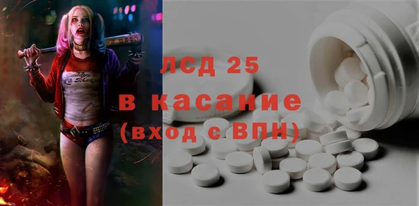 бутик Балахна