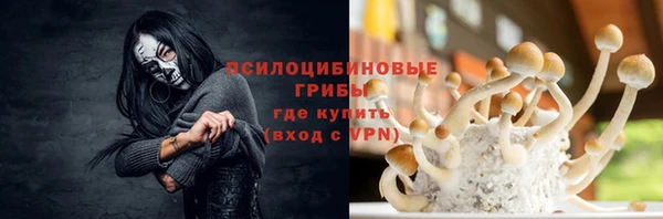 кокаин колумбия Баксан