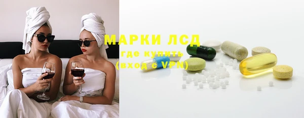 кокаин колумбия Баксан