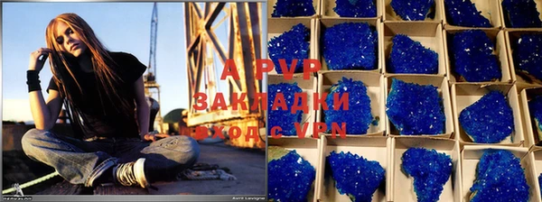 кокаин колумбия Баксан