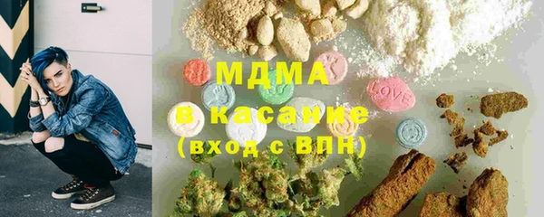 mdpv Балабаново