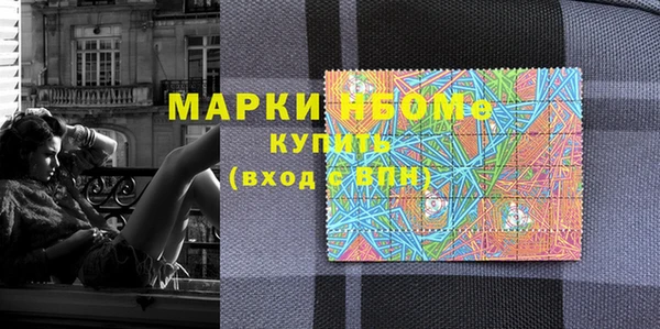 кокаин колумбия Баксан