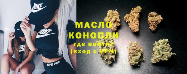 кокаин колумбия Баксан
