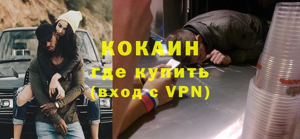 mdpv Балабаново