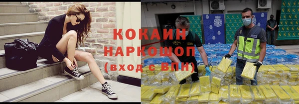 mdpv Балабаново
