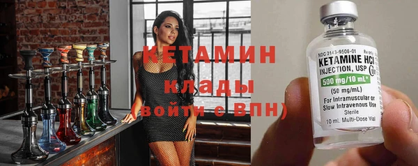 mdpv Балабаново