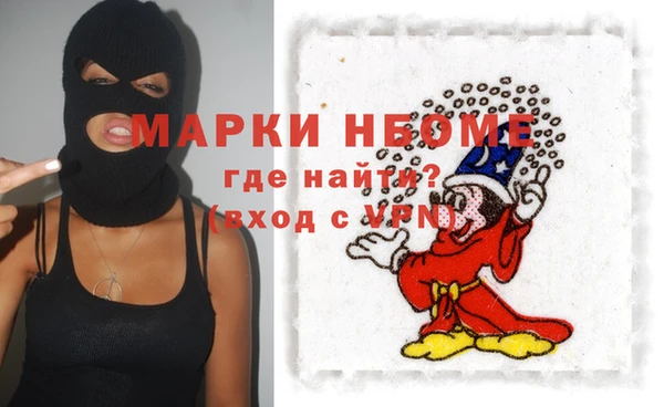 mdpv Балабаново