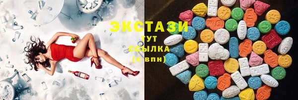 mdpv Балабаново