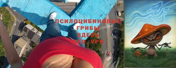 кокаин колумбия Баксан
