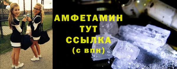 кокаин колумбия Баксан