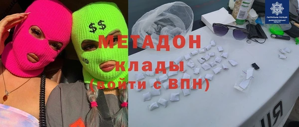 mdpv Балабаново