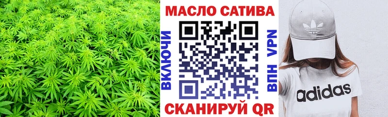 нарко площадка как зайти  Заозёрный  Дистиллят ТГК гашишное масло  дарнет шоп  omg зеркало 