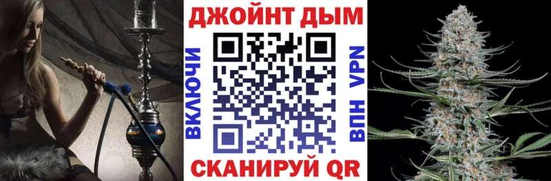 Шишки марихуана THC 21%  Заозёрный 